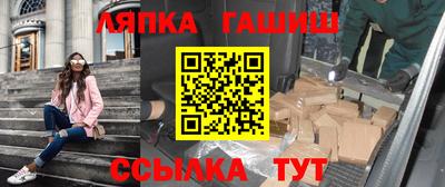 таблы Ирбит