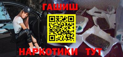 меф VHQ Изобильный