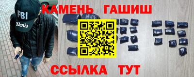 а пвп мука Нарткала