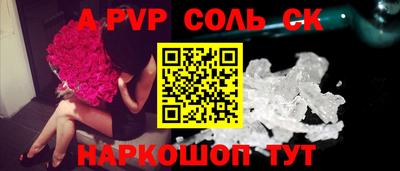 меф VHQ Изобильный