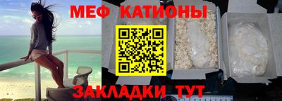 таблы Ирбит