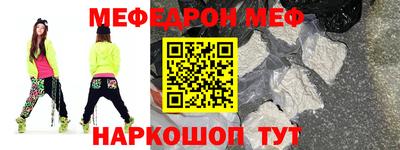 MDMA Premium VHQ Изобильный