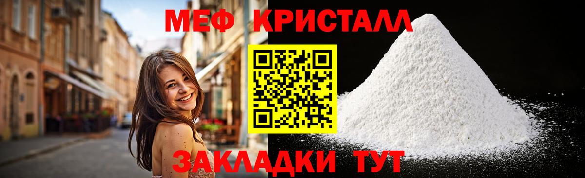 APVP Россия