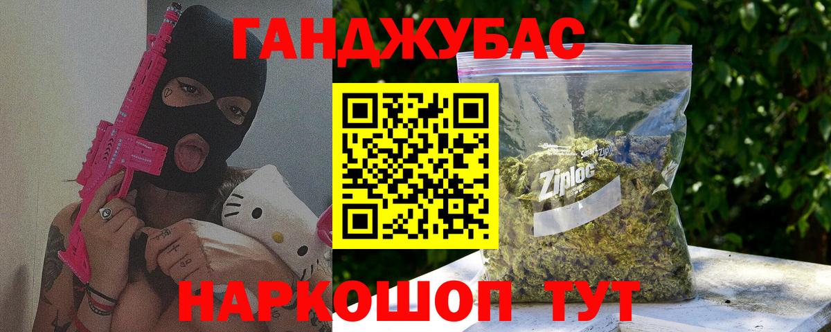 Марихуана LSD WEED  Марихуана LSD WEED  Россия  Марихуана LSD WEED 